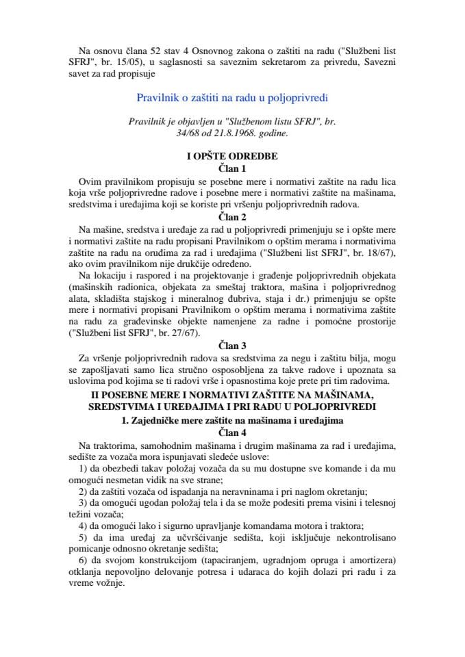 Pravilnik o posebnim mjerama zaštite na radu u poljoprivredi ("Službeni list SFRJ", br. 34/68)