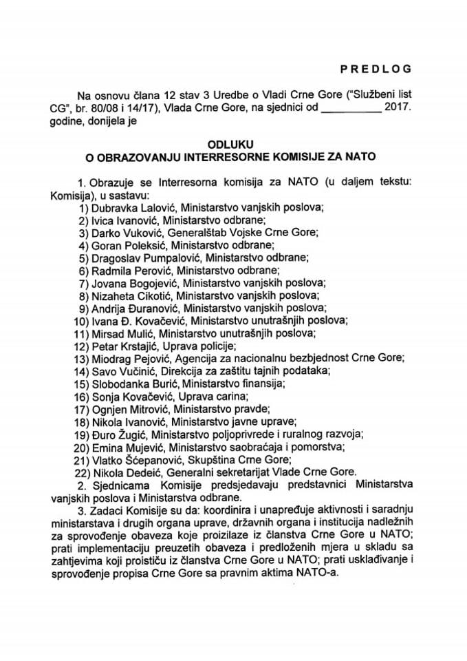 Предлог одлуке о образовању Интерресорне комисије за НАТО