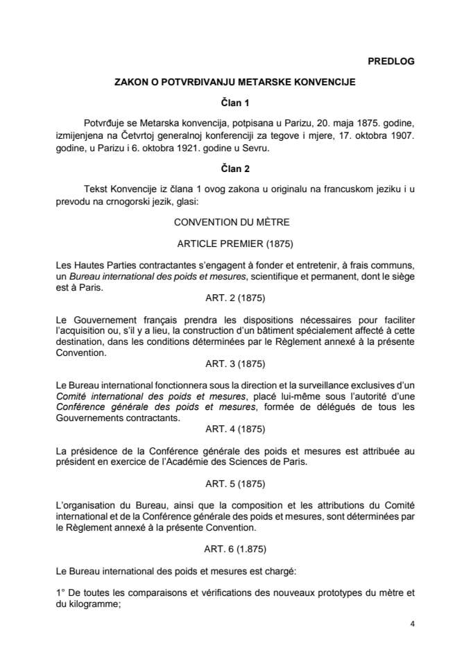 Predlog zakona o potvrđivanju Metarske konvencije (bez rasprave)