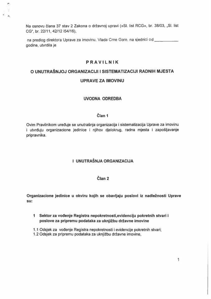 Предлог правилника о унутрашњој организацији и систематизацији Управе за имовину (без расправе)