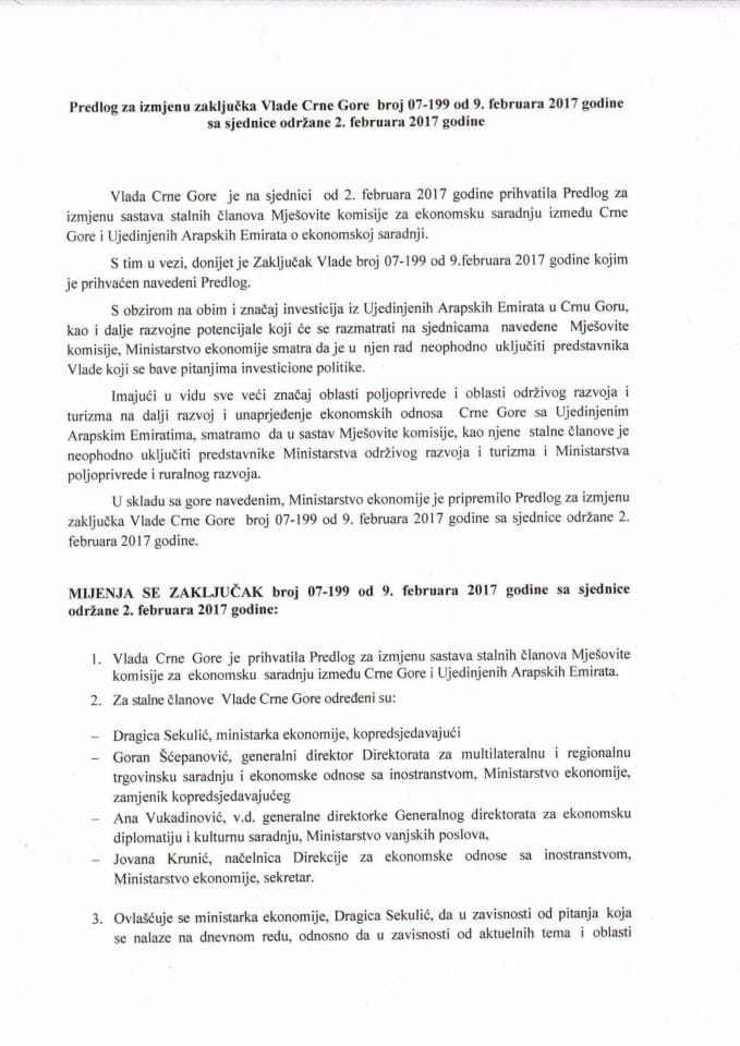 Predlog za dopunu Zaključka Vlade Crne Gore, broj: 07-199, od 9. februara 2017. godine, sa sjednice od 2. februara 2017. godine (bez rasprave)
