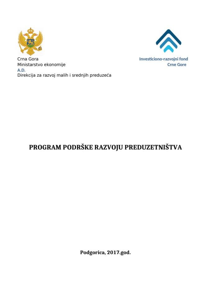 Program za kandidate