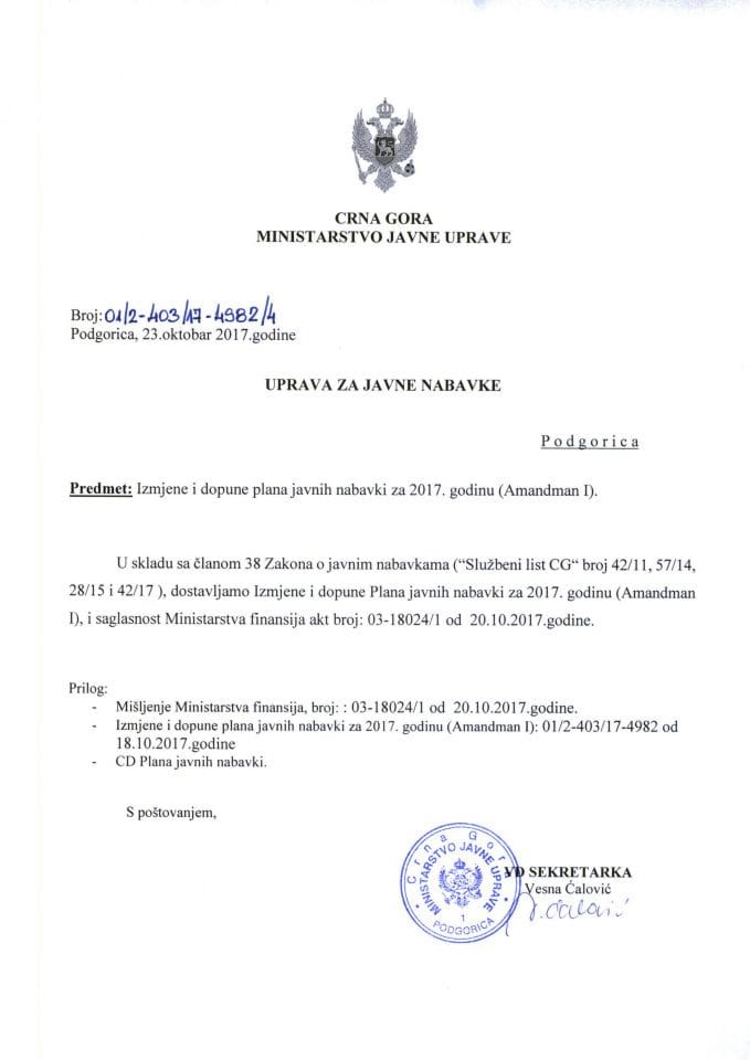 Obavještenje Upravi za javne nabavke