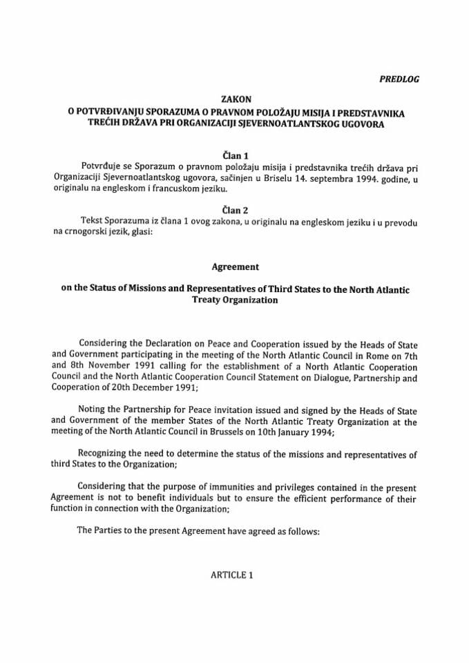 Предлог закона о потврђивању Споразума о правном положају мисија и представника трећих држава при Организацији Сјеверноатлантског уговора