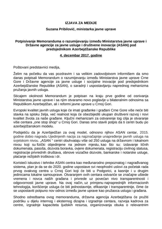Изјава министарке јавне управе Сузане  Прибиловиц  - потписивање Меморандума о разумијевању