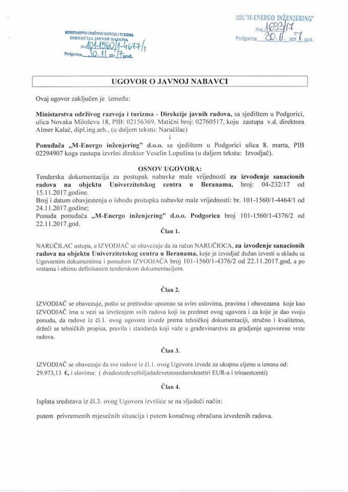 30.11.2017. Ugovor za izvođenje sanacionih radova na objektu Univerzitetskog centra u Beranama