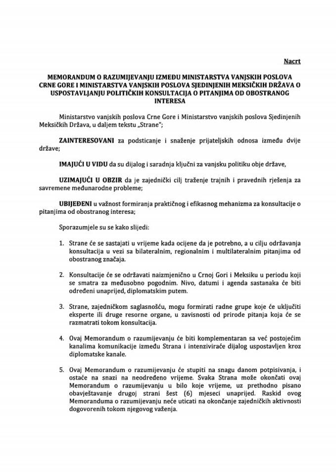 Informacija o zaključivanju Memoranduma o razumijevanju između Ministarstva vanjskih poslova Crne Gore i Ministarstva vanjskih poslova Sjedinjenih Meksičkih Država o uspostavljanju političkih konsulta