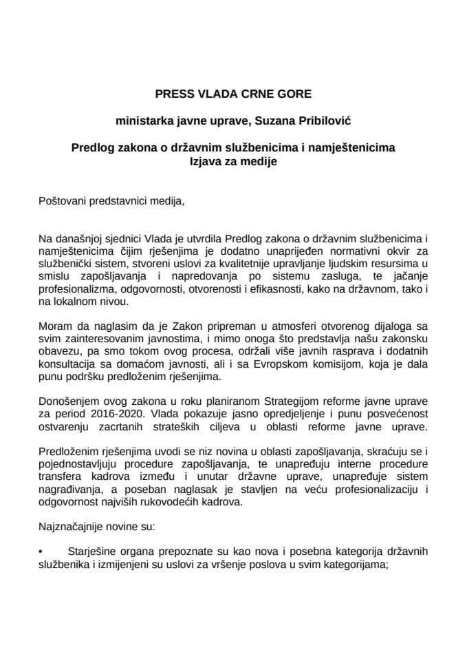 Изјава министарке Сузане Прибиловић поводом Предлога закона о државним службеницима и намјештеницима