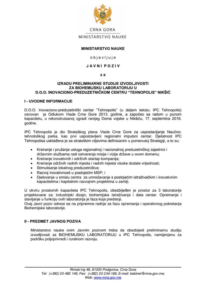 Javni poziv studija izvodlj-laboratorija-BIO-12.12.
