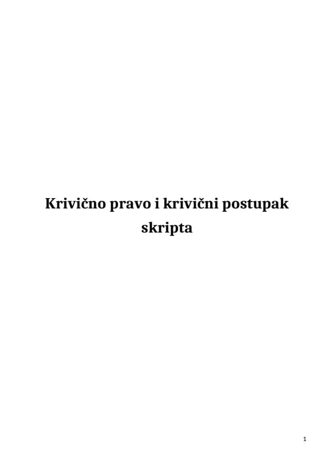 Skripta za krivično pravo i krivicni postupak