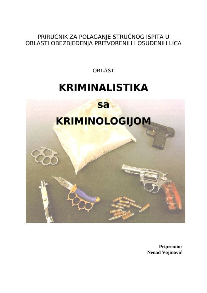 Kriminalistika sa kriminologijom