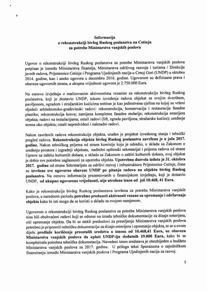 Информација о реконструкцији бившег Руског посланства на Цетињу за потребе Министарства вањских послова