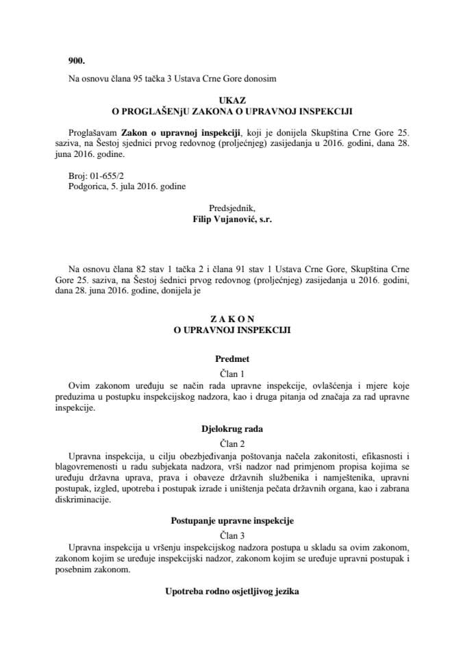 Zakon o upravnoj inspekciji