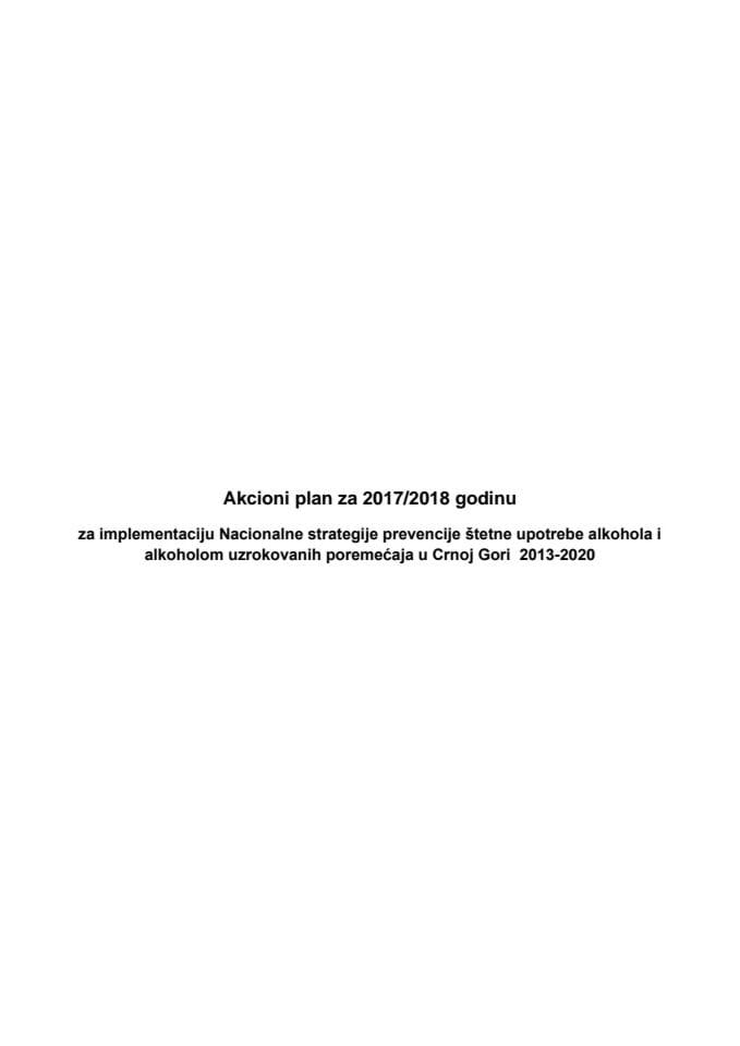 Akcioni plan prevencije štetne upotrebe alkohola i alkoholom uzrokovanih poremećaja 2017-2018.