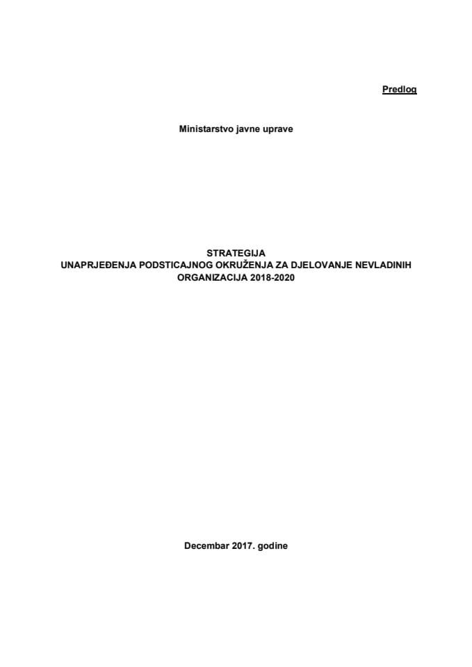 Предлог стратегије унапрјеђења подстицајног окружења за дјеловање невладиних организација 2018-2020 с Предлогом акционог плана