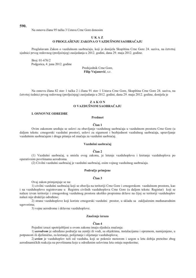 Zakon o vazdušnom saobraćaju