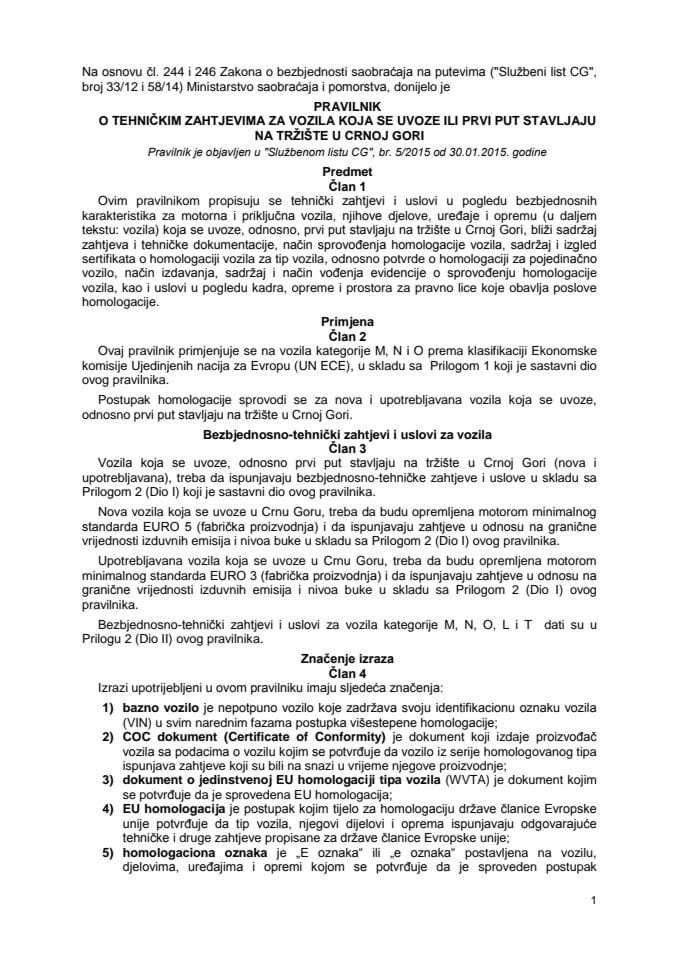 Pravilnik o tehničkim zahtjevima za vozila koja se  prvi put stavljaju na tržište u Crnoj Gori