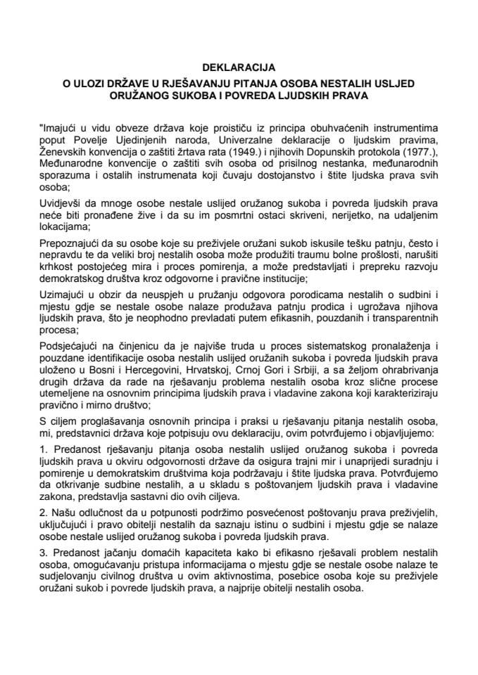 Декларација о улози државе у рјешавању питања особа несталих усљед оружаног сукоба и повреда људских права
