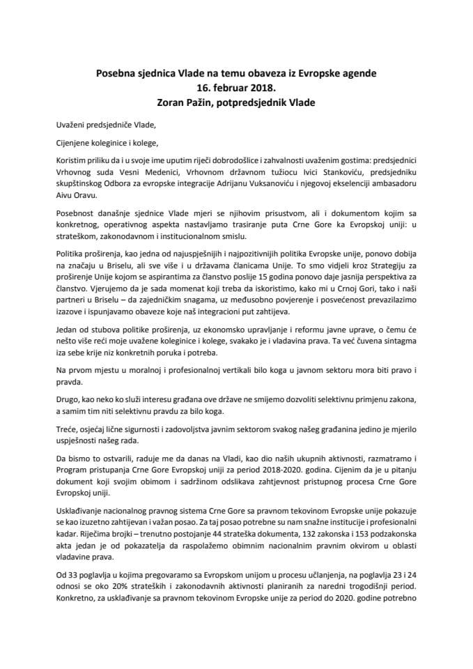 2018 02 16 - Posebna sjednica Vlade na temu EU - Zoran Pazin - obracanje
