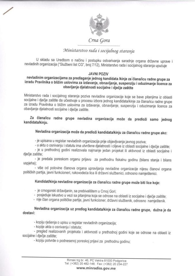 Javni poziv NVO za predlaganje kandidata za radnu grupu