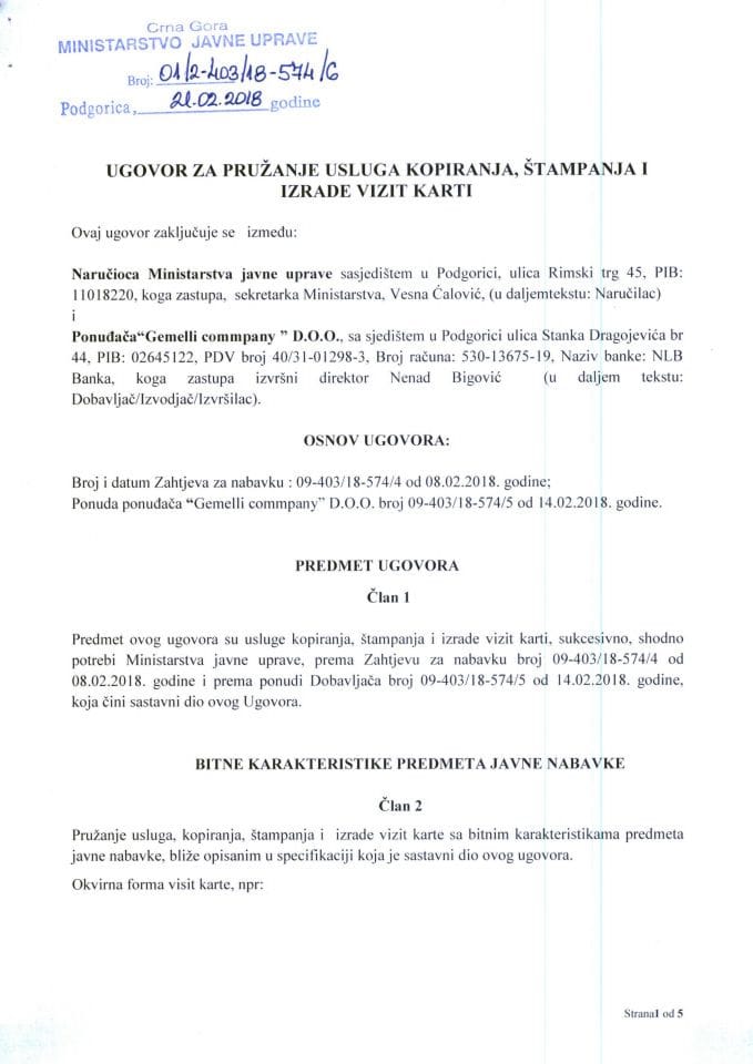 Ugovor za pružanje usluga kopiranje, štampanja i izrade vizit karte