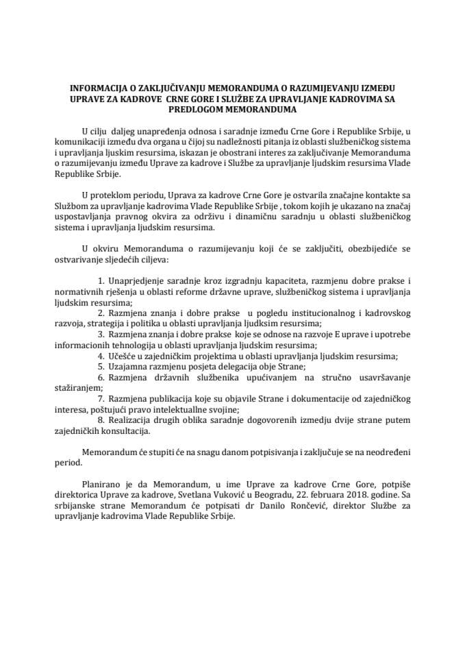 Информација о закључивању Протокола о донацији између Министарства одбране Црне Горе и Министарства одбране Краљевине Норвешке с Предлогом протокола