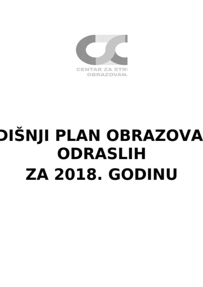 Godisnji plan za 2018 finalna verzija 21.02.2018. godine