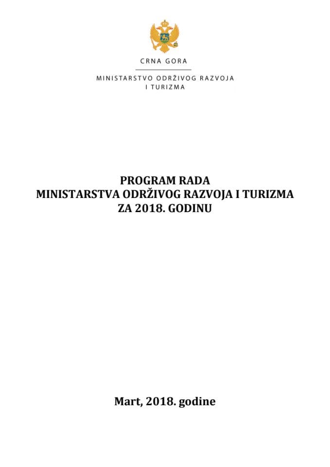 Program rada Ministarstva održivog razvoja i turizma za 2018. godinu