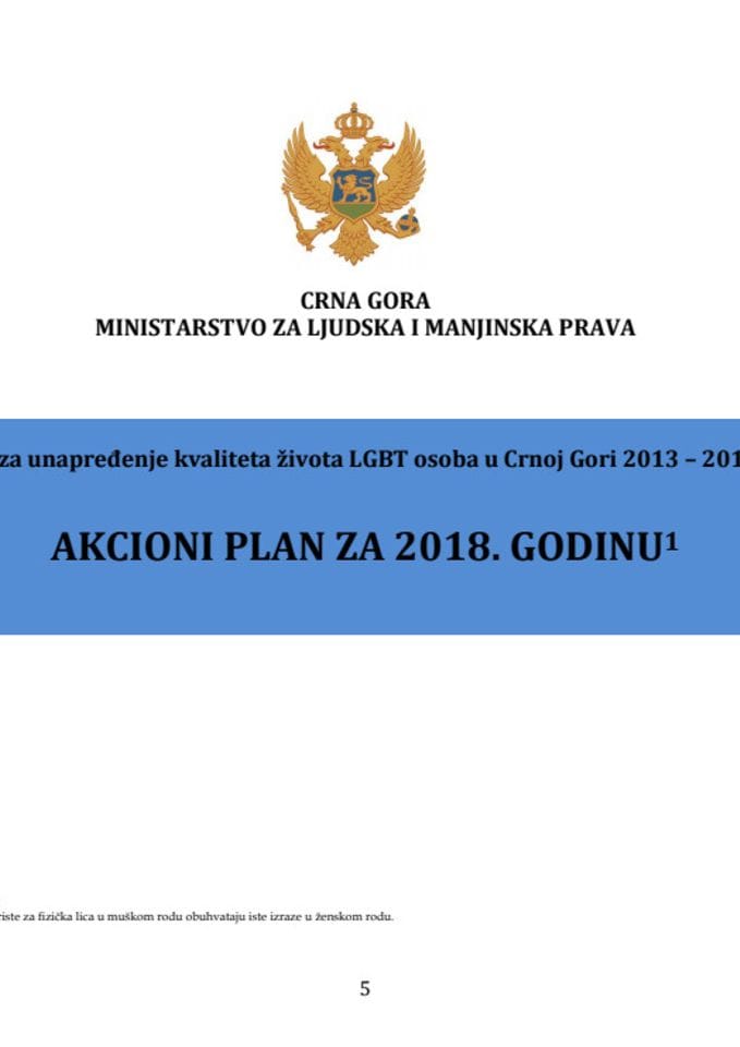 Предлог акционог плана за спровођење Стратегије унапређења квалитета живота ЛГБТ особа у Црној Гори 2013-2018. године, за 2018. годину с Извјештајем о реализацији Акционог плана за 2017. годину