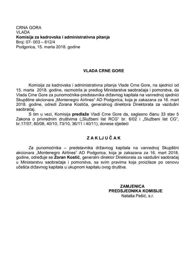 Predlog zaključka o određivanju punomoćnika – predstavnika državnog kapitala na vanrednoj Skupštini akcionara "Montenegro Airlines" AD Podgorica