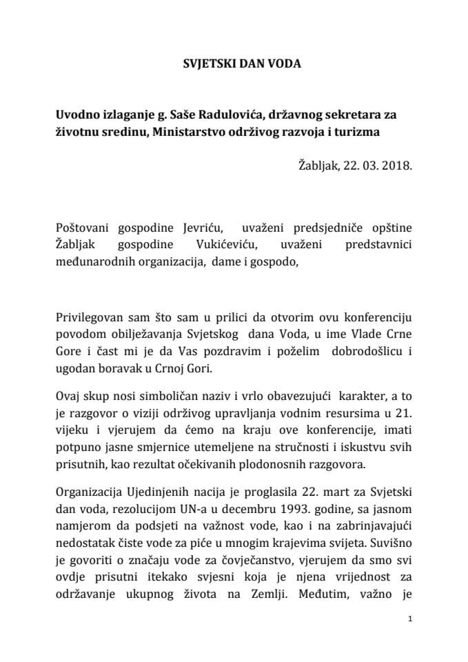 Uvodno izlaganje g. Saše Radulovića, državnog sekretara za životnu sredinu, Ministarstvo održivog razvoja i turizma