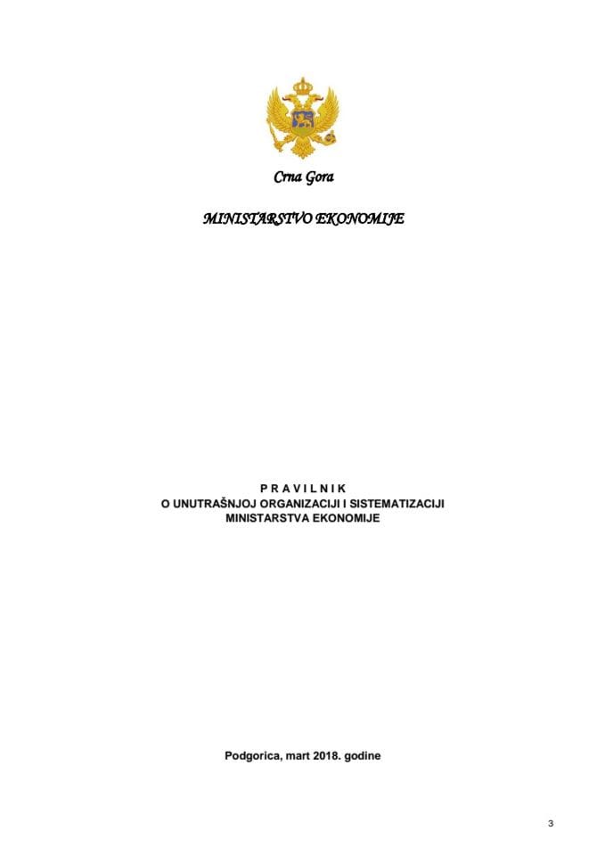 Predlog pravilnika o unutrašnjoj organizaciji i sistematizaciji Ministarstva ekonomije (bez rasprave)