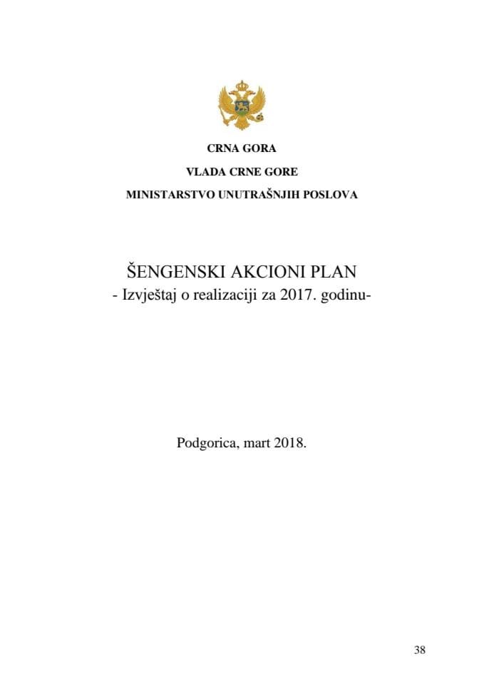 Predlog akcionog plana za sprovođenje Šengenskog akcionog plana za 2018. godinu s Izvještajem o implementaciji Šengenskog akcionog plana za 2017. godinu