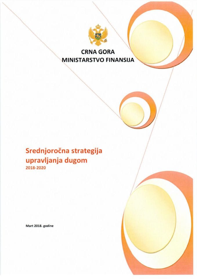 Предлог средњорочне стратегије управљања дугом 2018-2020.