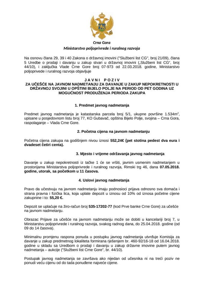 Јавни позив за давање у закуп непокретности у државној својини у општини Бијело Поље