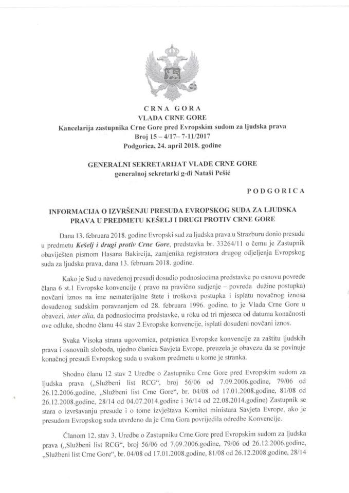 Информација о извршењу пресуда Европског суда за људска права у предмету Кешељ и други против Црне Горе 