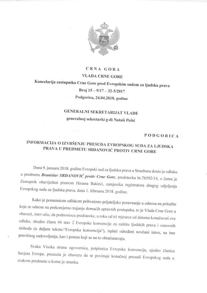 Информација о извршењу пресуде Европског суда за људска права у предмету Срдановић против Црне Горе 