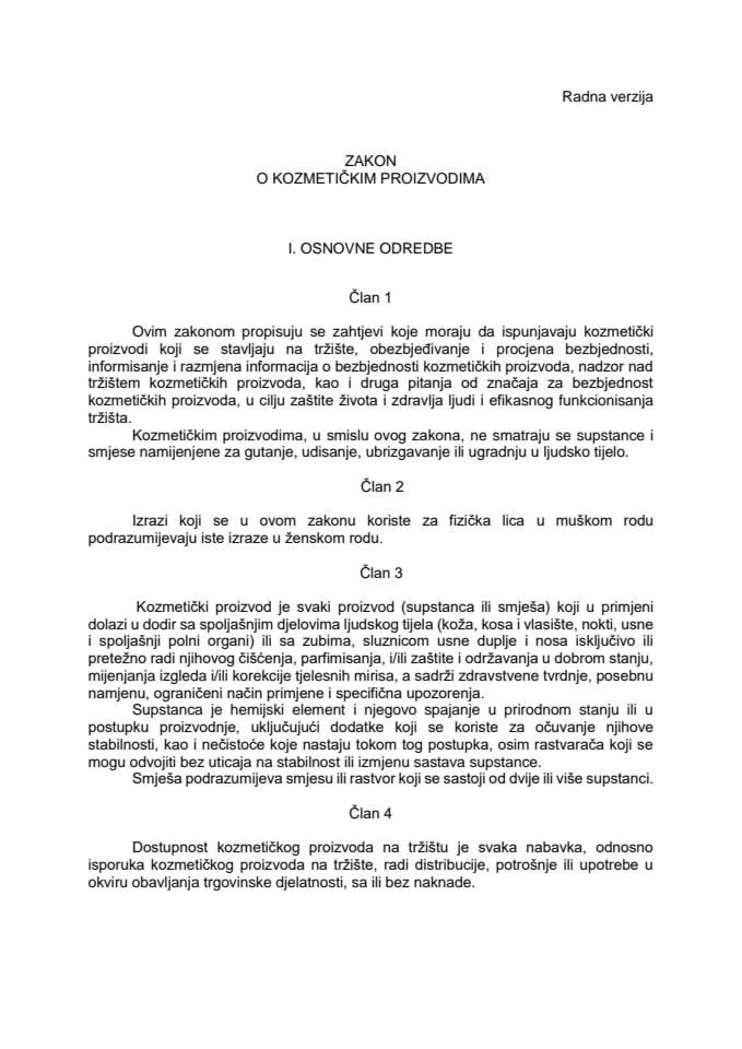 Radna verzija Predloga zakona o kozmetičkim proizvodima (03.05.2018.)