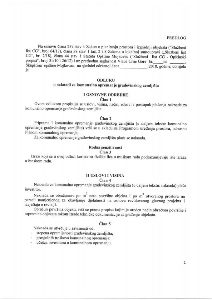 Предлог одлуке о накнади за комунално опремање грађевинског земљишта Општине Мојковац (без расправе)