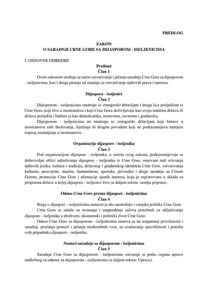 Predlog zakona o saradnji Crne Gore sa dijasporom - iseljenicima
