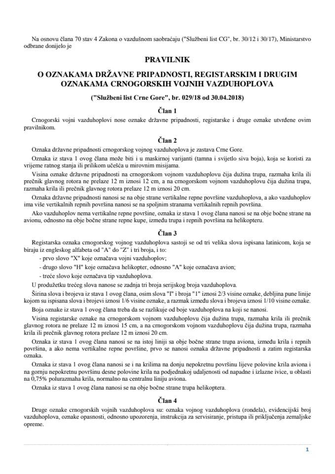 Pravilnik o oznakama crnogorskih vojnih vazduhoplova