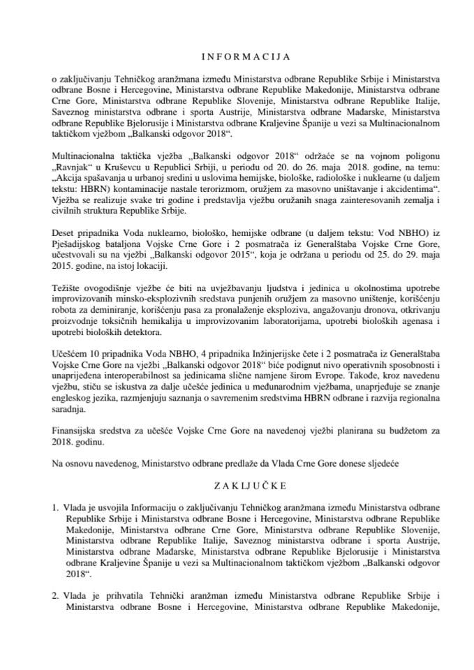 Informacija o zaključivanju Tehničkog aranžmana između Ministarstva odbrane Republike Srbije i Ministarstva odbrane Bosne i Hercegovine, Ministarstva odbrane Republike Makedonije, Ministarstva odbrane