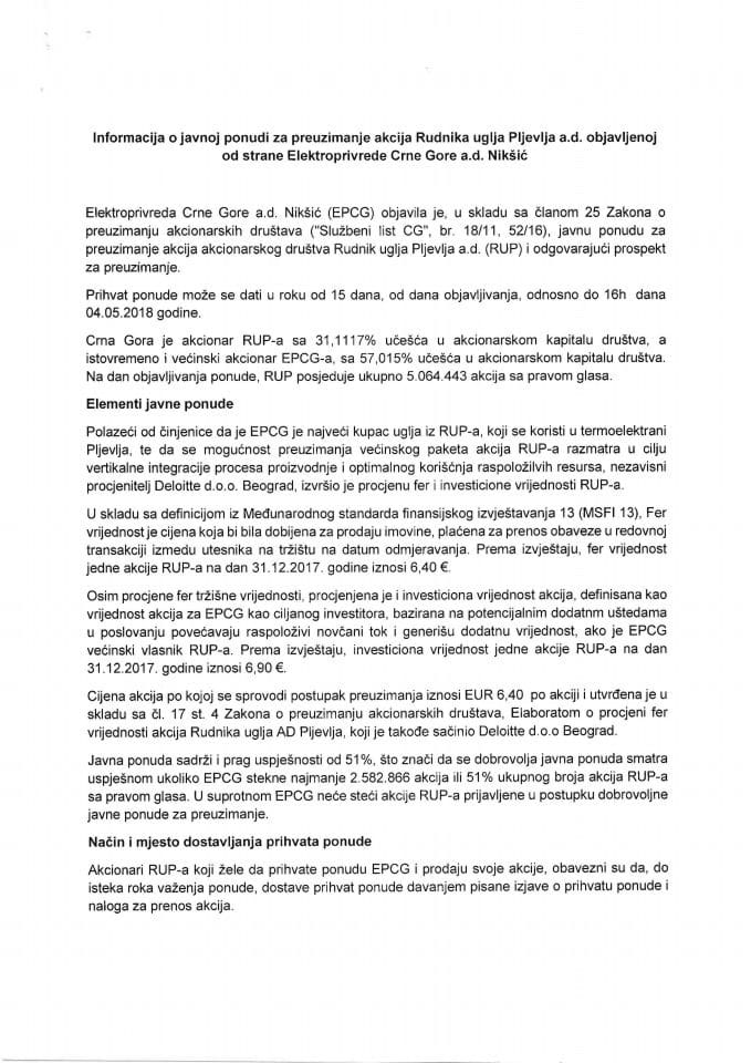 Информација о јавној понуди за преузимање акција Рудника угља Пљевља а.д. објављеној од стране Електропривреде Црне Горе а.д. Никшић