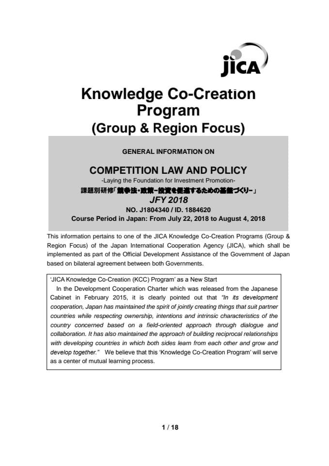 J1804340_GI, Competition Law and Policy - Laying the Foundation for Investment Promotion