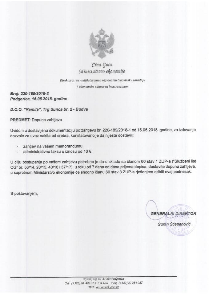 Dopuna zahtjeva Ramila doo Budva