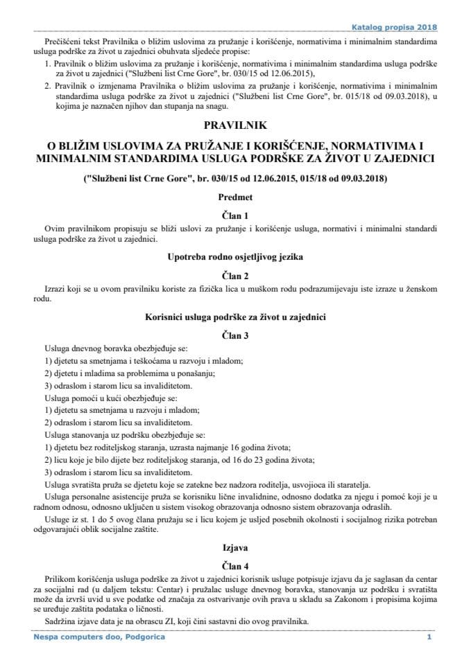 Pravilnik o blizim uslovima za pruzanje i koriscenje normativima i minimalnim standardima usluga podrske za zivot u zajednici