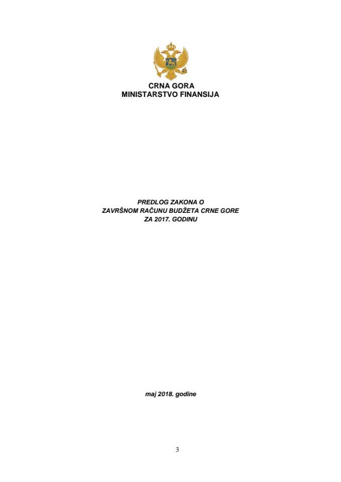 Predlog zakona o završnom računu Budžeta Crne Gore za 2017. godinu