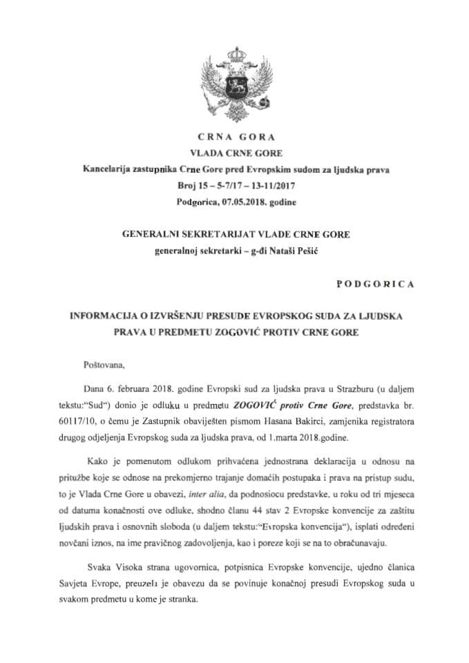 Информација о извршењу пресуде Европског суда за људска права у Стразбуру у предмету Зоговић против Црне Горе (без расправе)