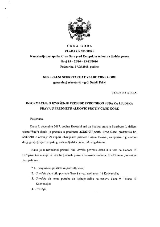 Информација о извршењу пресуде Европског суда за људска права у Стразбуру у предмету Алковић против Црне Горе (без расправе)