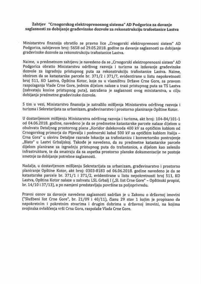 Захтјев "Црногорског електропреносног система" АД Подгорица за давање сагласности за добијање грађевинске дозволе за реконструкцију трафостанице Ластва (без расправе)